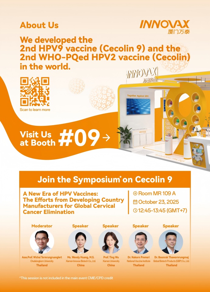 Innovax to Showcase Cecolin 9 at IPVS 2025, Toward a New Era of Cervical Cancer Elimination
