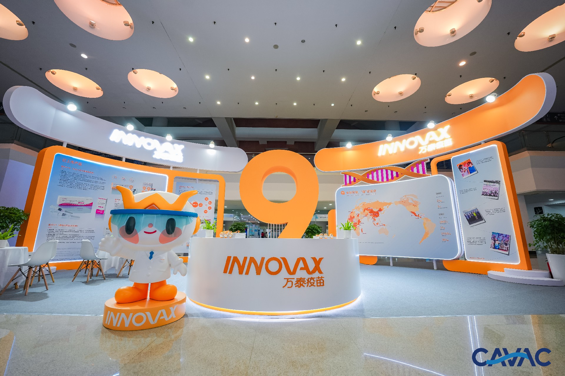 Innovax Engages at CAV First Annual Academic Conference & Expo on China Innovations and Global Developments