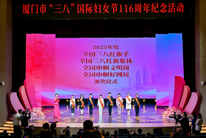Women Driving Vaccine Innovation at Xiamen INNOVAX Company recognized for advancing women's health through HPV vaccine innovation