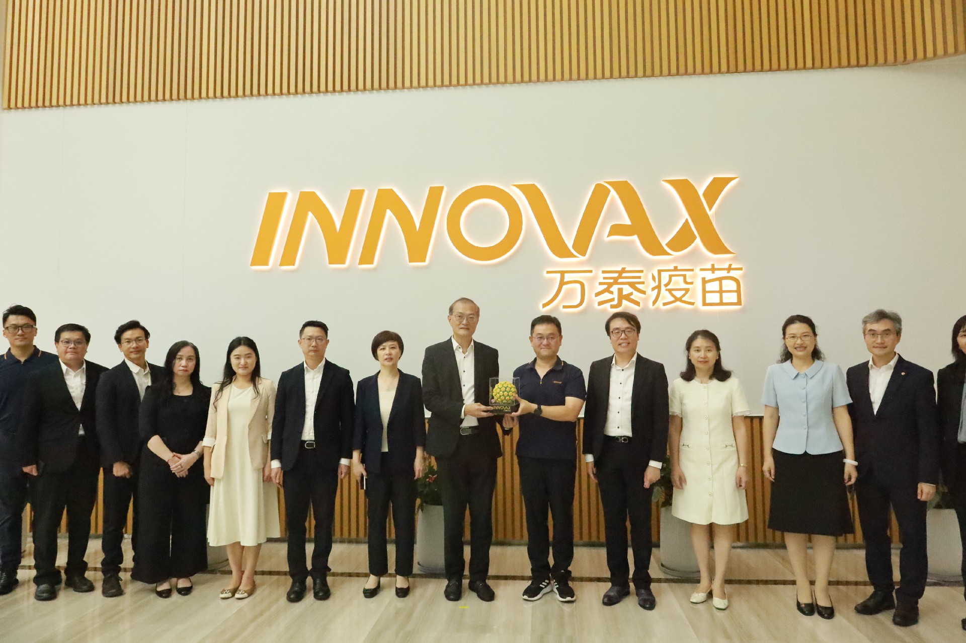Hong Kong Health Bureau Delegation Visits IX for Exchange on Vaccine Innovation and International Development