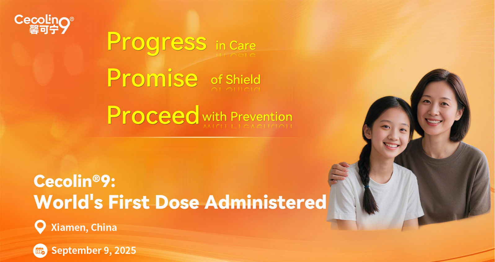 Cecolin 9 Makes History with Global First Dose