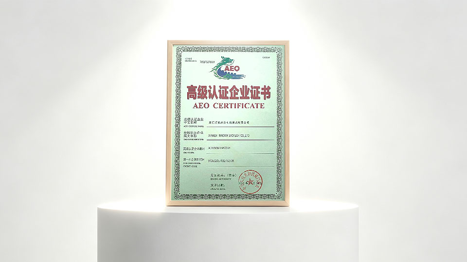 Trade Compliance and Supply Chain Integrity