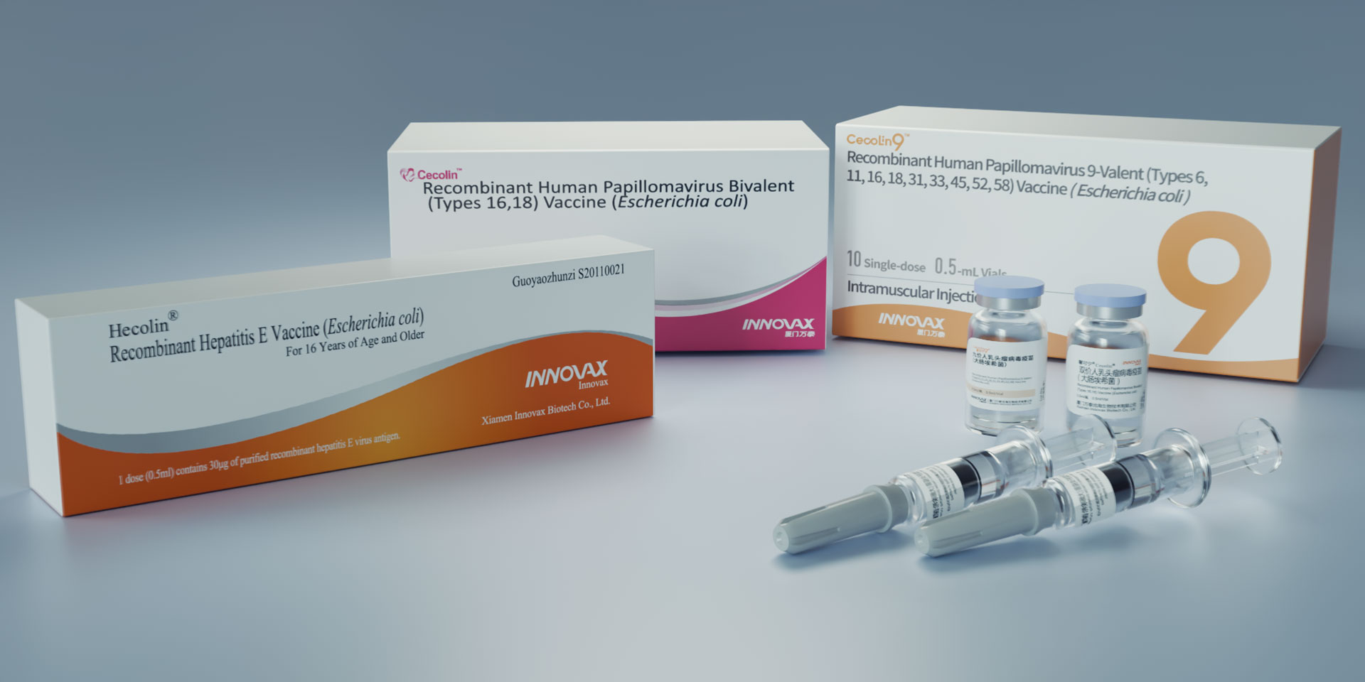 Innovative vaccines including the world's only Hepatitis E vaccine and the world's second HPV vaccines