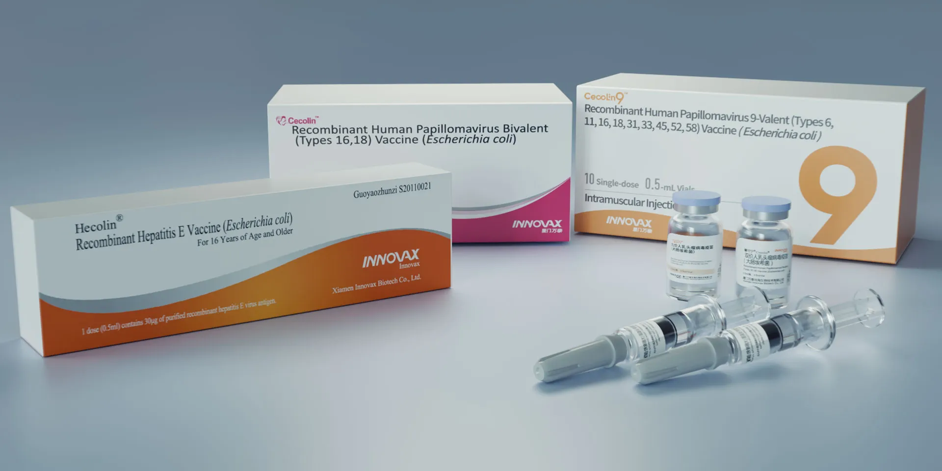 Innovative vaccines including the world's only Hepatitis E vaccine and the world's second HPV vaccines