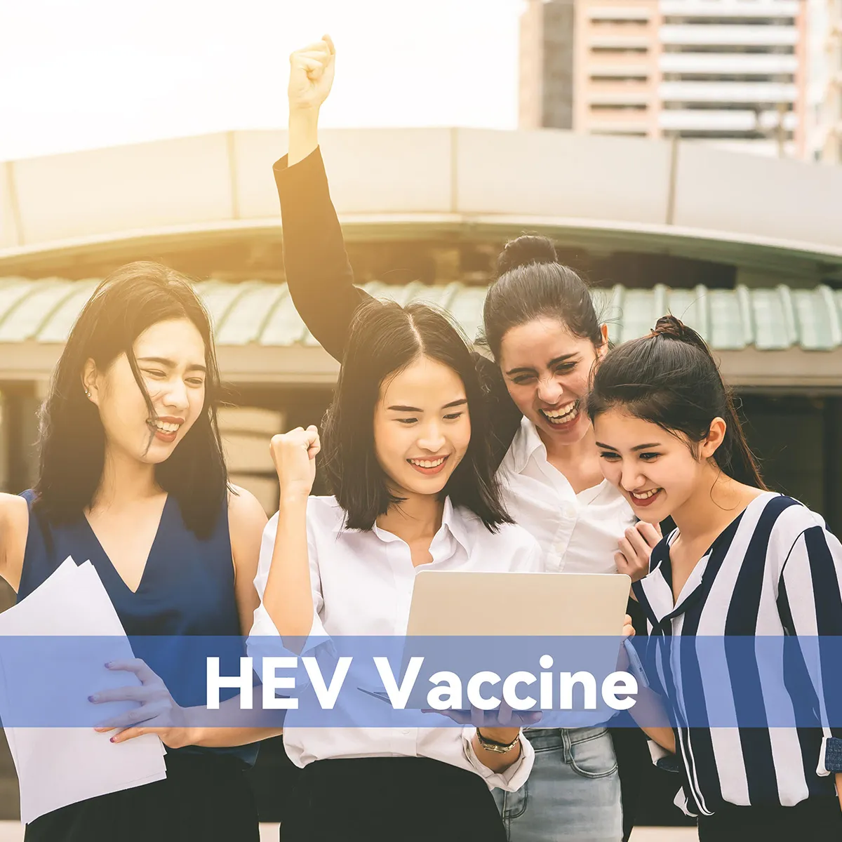 Recombinant Hepatitis E vaccine (<em>Escherichia coli</em>）