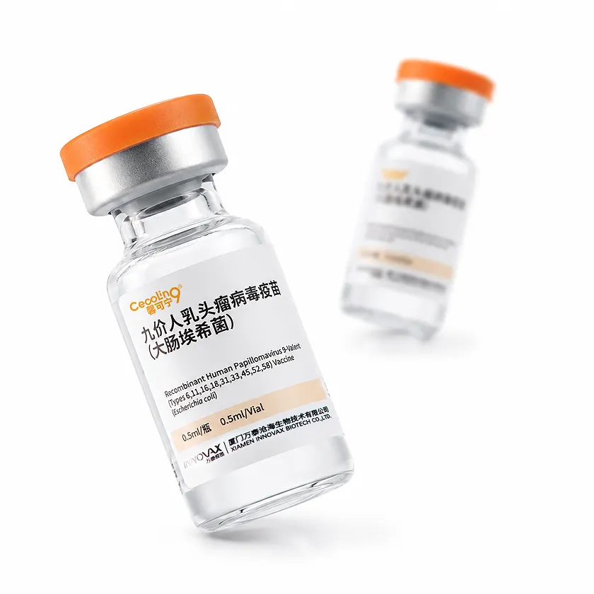 Advancing Vaccine Innovation for Global Health